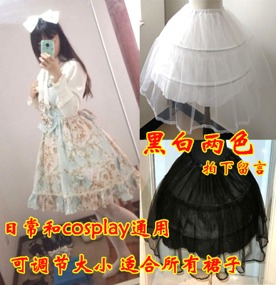 taobao agent Cool telescopic transformer, breathable mini-skirt, cosplay, Lolita style