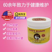 Spot Dabao bạn cùng lớp Mỹ gốc mèo Kitty Bloom bột dinh dưỡng toàn diện 8oz 226g - Cat / Dog Health bổ sung