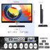 ti vi màn hình cong sony 14 HD 12 màn hình 10 15 17 inch 19 ông già 20 TV màu nhỏ Màn hình LCD TV màn hình hdmi - TV sony 50w660g TV