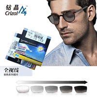 Diamond Crystal A4 Anti -Blu -Ray Полный вид на полный обзор раскраски