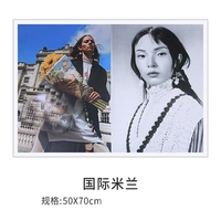 Фотокарточная бумага 4