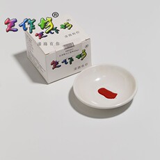 Инструменты для рисования