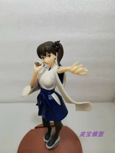 Spot Sega Toys Fleet Collect Ship