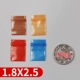 1,8*2,5*24 Провод