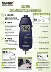 mua may do kim loai Xinbao DT2236E Máy đo tốc độ liên hệ/không tiếp xúc hai mục đích đo tốc độ dòng máy đo tốc độ dòng máy đo tốc độ máy dò kim loại giá rẻ Thiết bị kiểm tra an toàn
