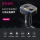 AD902 Black Dual USB -зарядный порт, красочный окружающий свет можно отключить