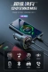 AD962 Супер быстрая зарядка двойная USB66W Красочный окружающий свет может быть отключен