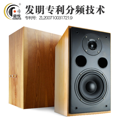 0音箱hifi音響發燒6.5寸書架式無源音箱高保真電影清晰桌面音響