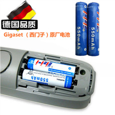 Проводной и DECT-телефон Оригинальный Сименс цифровой