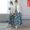 Váy vest hoa dài có thắt lưng phiên bản Hàn Quốc của áo hai dây 2019 hè mới cỡ lớn cho nữ và váy lanh - Váy dài