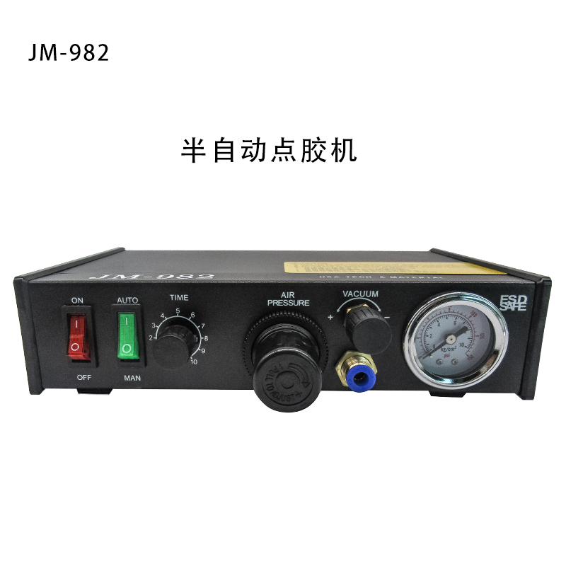 Jm-982 Dispensing Machinesemi-automatic Dispenser  precise Glue dropping machine glass cement Glue applicator automatic controller Glue filling machine JM-982