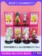 Starbao-video Game City Electric Strike Girl Blind 6 Boxes