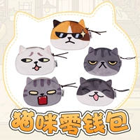 Ngôi nhà Mạnh Gia quyến rũ Ví tiền Sao chổi Mèo Sân sau Phim hoạt hình Hai Yuan Soft Girl Anime Xung quanh sticker mèo cute