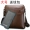 Túi xách nam Tang túi đeo vai nam túi giản dị Túi xách Messenger cặp kinh doanh chéo retro phiên bản Hàn Quốc ba lô