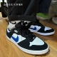 CJ0882-104 Black Blue