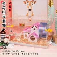 Одиночный средний номер среднего числа.