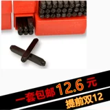 Кожаная цифровая уплотнение ручной работы ручной работы кожаная кожа