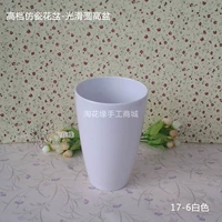 Кроме того, купите белый горшок высотой 22 см