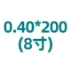 Темно-фиолетовый