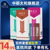 Threrivery €  拡绉 澶 澶 拰 拰 ℃ ℃ € € 棤 棤 屽 绠 ″ ″ 灏 灏 忓垉 垁 鐤 硶 阍 堢 堢 堢 堢 堢 堢 堢 堢 堢 堢 堢 堢 堢 堢 堢 堢 堢