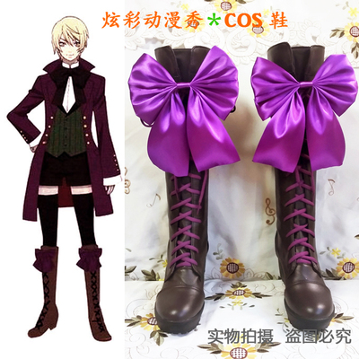 taobao agent ◆ Black deacon Ⅱ Alos Totoran COS shoes ◆ Allow Torrani Master Cosplay boots