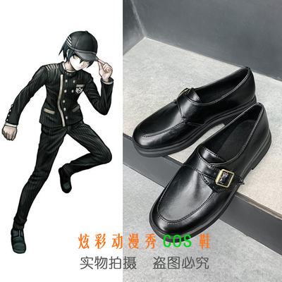 taobao agent Uniform, footwear, cosplay