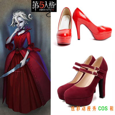 taobao agent Footwear high heels, cosplay, plus size