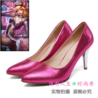 taobao agent ◆ LOL League of Legends Popstar COS Shoes Idol Singer Star Skin Skin Aju Cosplay Shoes