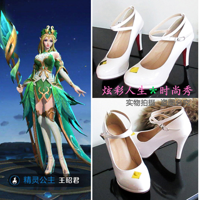 taobao agent Footwear for princess high heels, cosplay