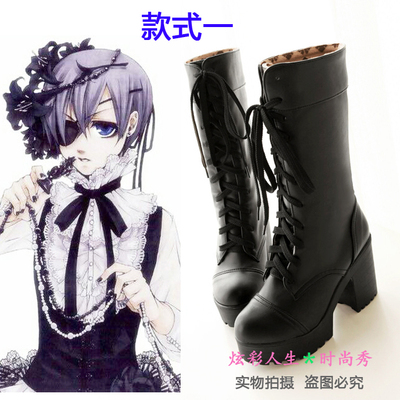 taobao agent Universal black footwear, cosplay