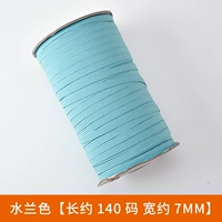 Водяная орхидея 8#[длиной около 140 метров]