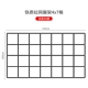 Обновление Tiela.com 4x7 GRID [ширина 305x533 см]