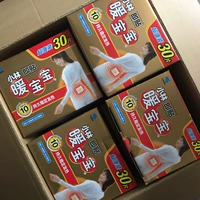 Kobayashi Kobayashi Pharmaceutical Warm Bao Sucreure Brand - это 30 штук