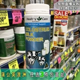 Австралия здравоохранение Niu niu Kumana Baby Beby Bervant Women Hc niu Kunda Milk Powder 300G XH