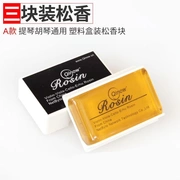 Erhu rosin smear violin rosin matouqin cello cụ chuyên dụng kéo dây nhạc cụ phổ quát - Phụ kiện nhạc cụ