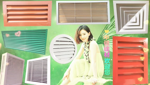 Производитель настроил центральную воздушную кондиционирующую вентиляцию алюминиевого сплава алюминиевого сплава регулируемые шаттлы воздушные дождь и нагреватель