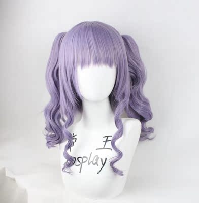 taobao agent Emperor Cosplay Wig Wig Girl Orchestra Party COS Uda Sichuan Ako 2403 Purple Gray Step Fake Mao