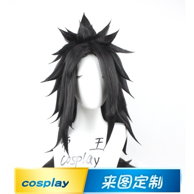 taobao agent Emperor cosplay wig Naruto cos cos cos cos cos cos cos cos Uchiha Black Spirit Black Explosion Terminal Custom Fake Mao