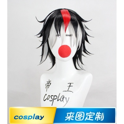 taobao agent Emperor COSPLAY fake Mao Oriental series cos ghosts righteous and evil, dyeing and turning short hair custom wig
