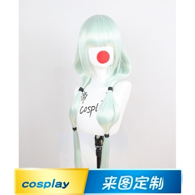 taobao agent Emperor cosplay wigs cos girl frontline HK416 star cocoon 5506 color double ponytail custom fake hair