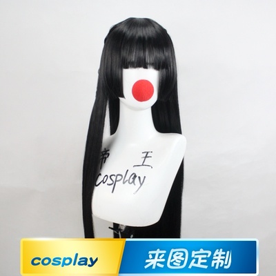 taobao agent Emperor cosplay fake hair cos adolescent idiot does not be the rabbit girl school sister Dream Muzhizi wig