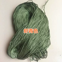 Прозрачный