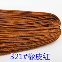 Резиновый красный