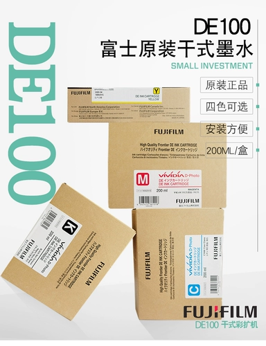 Fuji de100-xd Dry Color Расширение, цветовая коробка для струйного принтера Специальные чернила потребляют оригинальные подлинные подлинные
