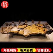 Jinsi Nanmu chạy nước bàn cà phê bàn ​​lớn gốc rễ bàn trà kungfu lưu thông nước cá mới Trung Quốc rắn gỗ bàn trà - Các món ăn khao khát gốc