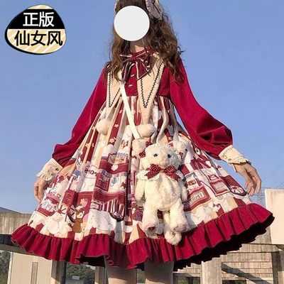 taobao agent Demi-season children's small princess costume, dress, clothing, Lolita style