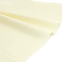 Зимний желтый чистый хлопок 1/4 метра 50*80см