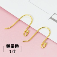 Золото/1 пара (крючок для шарика) (свежая усыновление бесплатной доставки)