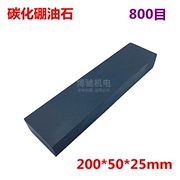 800 lưới dầu đá boron cacbua mài đá mài đá mài đá mài 200 * 50 * 25mm - Công cụ Knift / công cụ đa mục đích