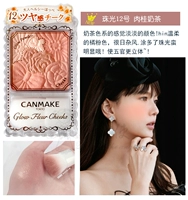 Zhuguang 12#Порт -коричный коричный чайный цвет чая (новый цвет)